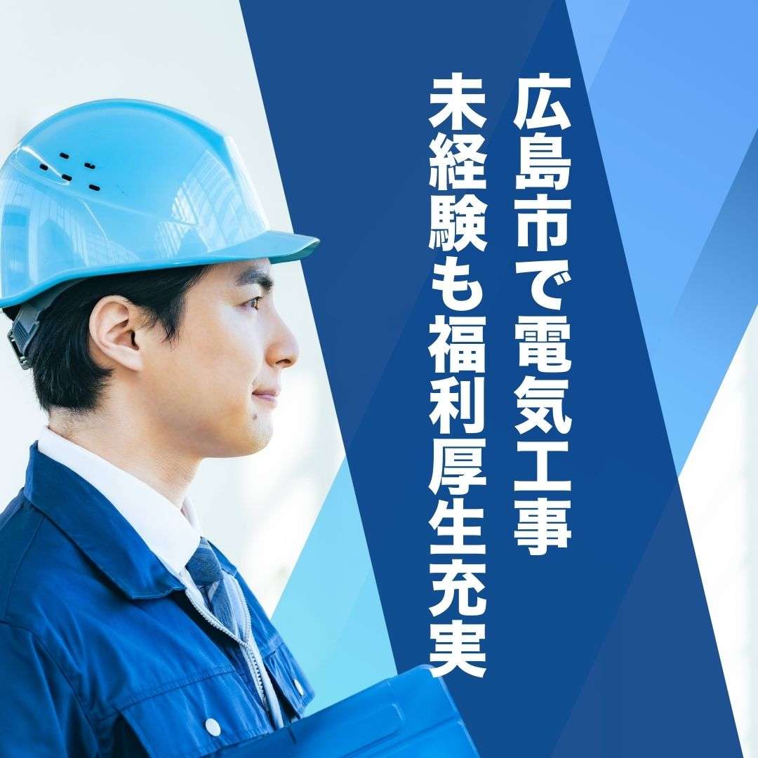 popup_banner